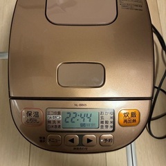 炊飯器　象印の画像