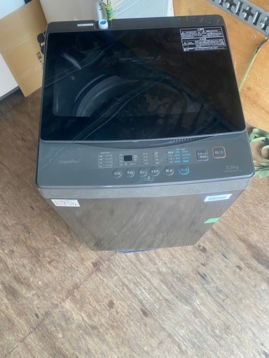 NO B954?福岡市内配送設置無料✨?COMFEE' 洗濯機 5.5kg 一人暮らし 1-3人用 全自動洗濯機 ステンレス槽 風乾燥