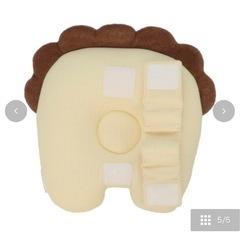 【新品⭐️】ベビーまくら｜らいおんの画像