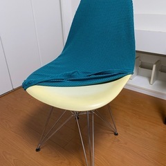 イームズチェア　リプロダクト　カバー付　の画像