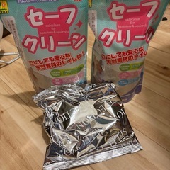 水槽　ケージ　ハムスターセットの画像