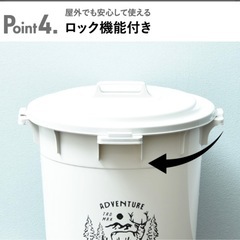 45Lペール　ゴミ箱　海外風インテリアの画像