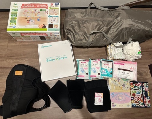 出産準備　ベビー　マタニティー　グッズ