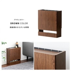 Wi-Fiルーター　サイドボード　サイドテーブルの画像