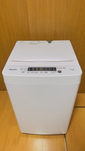 Hisense HW-K55E 5.5kg 2023年モデル洗濯機 (Kazumi) 東金の生活家電 