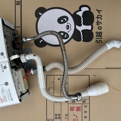 ガス給湯器　動作確認済みの画像