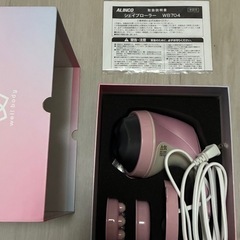 アルインコ　ボディローラーの画像