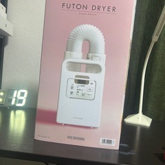破格‼️布団乾燥機の画像
