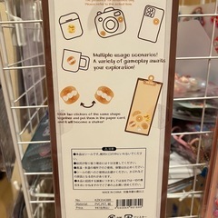 MENU パン　シールの画像