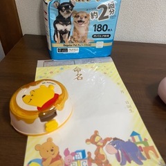 ベビー おしり拭き用品 命名書 ディズニー まとめ売りの画像
