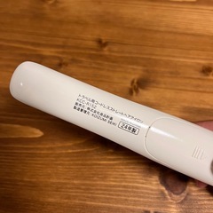 無印良品トラベル用コードレスストレートヘアアイロンの画像