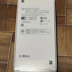 決まりました【新品•未開封】Galaxy A25 5G スマホ/SIMフリー/スマートフォン/SAMSUNGの画像