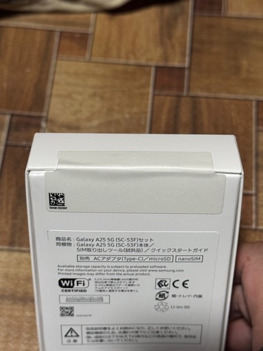 決まりました【新品•未開封】Galaxy A25 5G スマホ/SIMフリー/スマートフォン/SAMSUNG