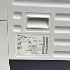 パナソニック 洗濯乾燥機 NA-VX8800 動作確認済の画像