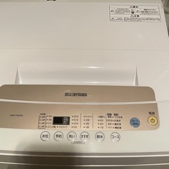 3点まとめて引き渡し
の画像