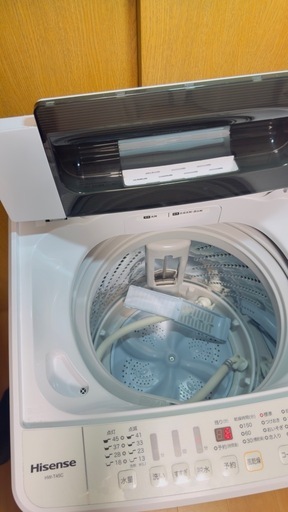 Hisense HW-T45C 4.5kg 2020年モデル洗濯機 (Kazumi) 東金の生活家電 
