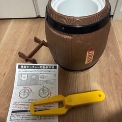 希少⁉️キリン保冷樽型ピッチャー🍺②安芸区でもお取引可能！の画像