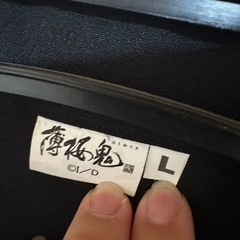 薄桜鬼　沖田総司コスプレ着物風 羽織り 帯付き の画像