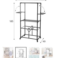 大容量 室内物干しの画像