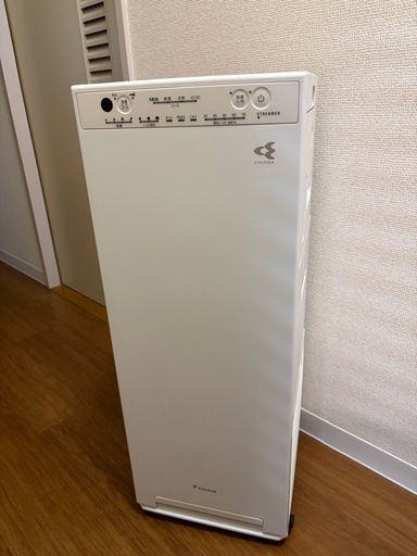 ダイキン 加湿空気清浄機 ACK55X-W(2021年製)