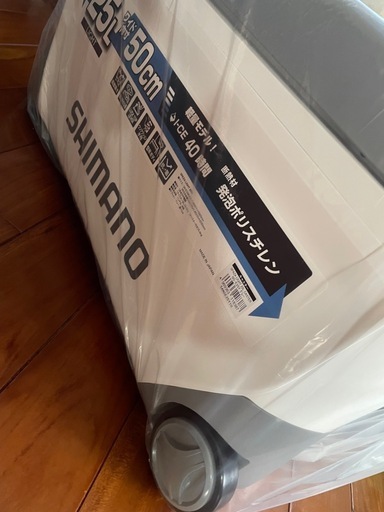 シマノ(SHIMANO) クーラーボックス スペーザ ライト 25L キャスター 