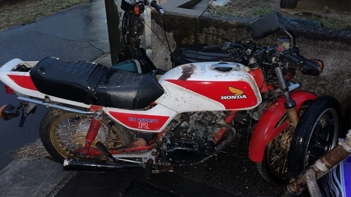 バイク cb250rs-z