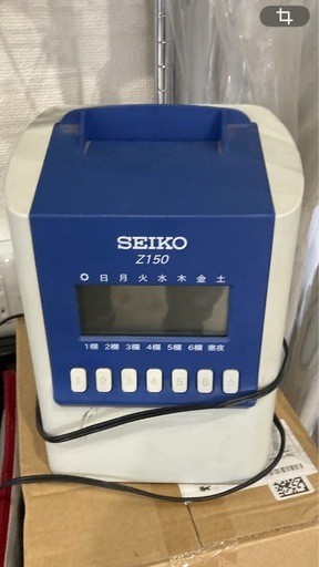 SEIKO❗️セイコー❗️電子デジタルタイムカードレコーダー❗️オフィス❗️会社❗️仕事ワーク❗️家電