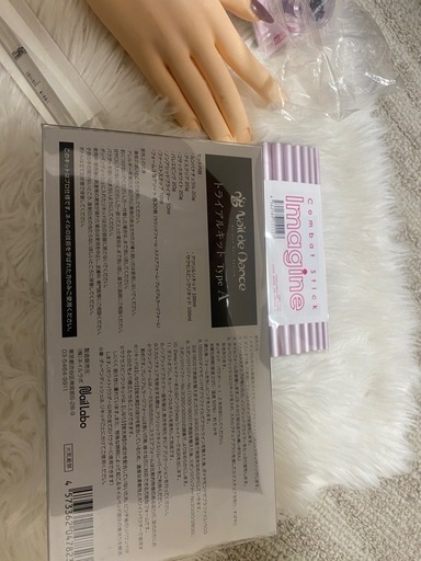 ネイル用品