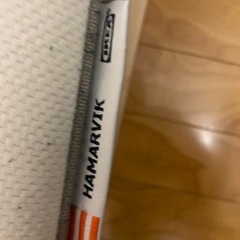 マットレス　IKEAの画像