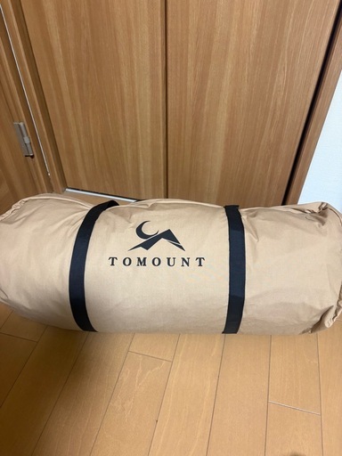 【未使用・時間相談OK】TOMOUNT TCワンポールテント 4人用（市原以南はお届け可）