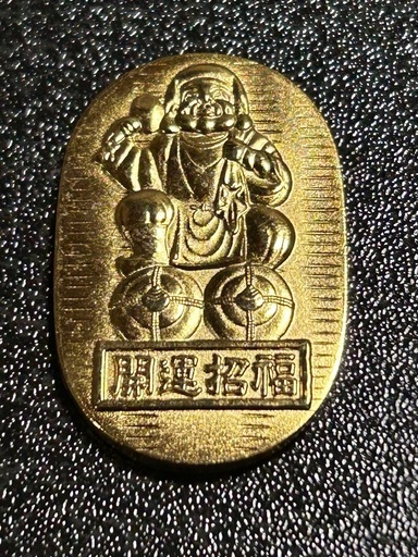 金運爆上げ　開運福小判