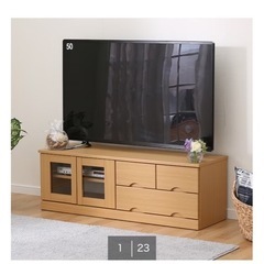 ニトリ　テレビボードの画像