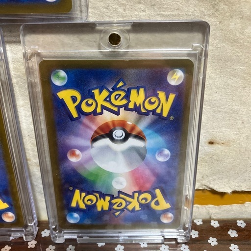 ポケモンカード