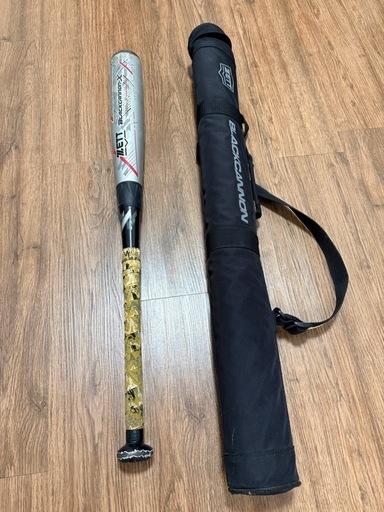 【中古バット付】
ワニクラMAX 少年軟式バット　新品未使用