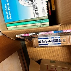 送料込み　本　参考書　テキスト　教科書　まとめて出します　断捨離品の画像