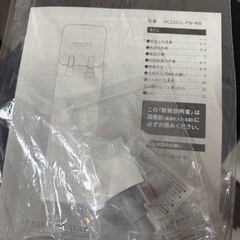 ウォーターサーバー新品の画像