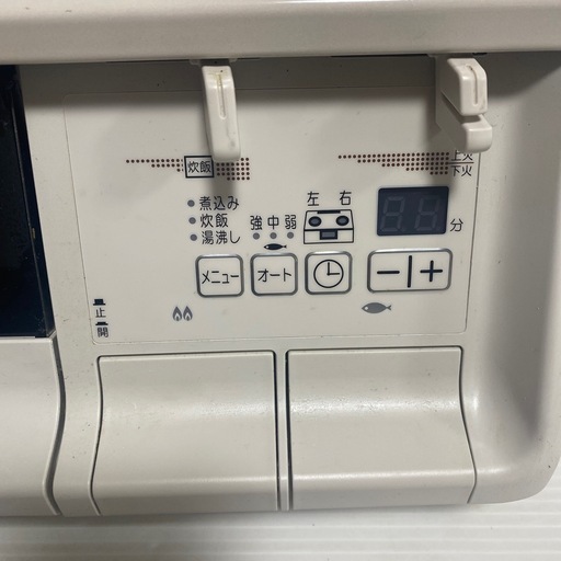 Paloma パロマ LPガス用 ガステーブルPA-370WHA-L ガスコンロ 2022年製  両面焼　美品