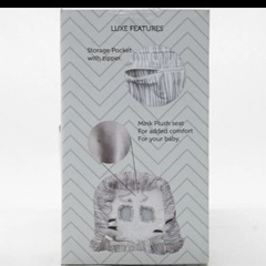 ベビー用品 2点セット　ベビーカーレインカバー　ショッピングカートカバー 2点の画像