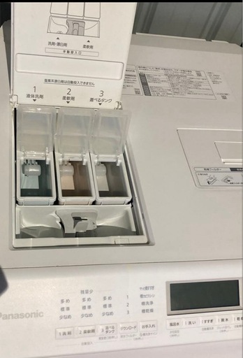 2023 Panasonic ドラム式電気洗濯乾燥機 12kg