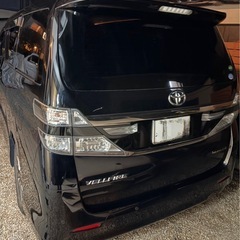 2014（H26）20ヴェルファイア2.4Z後期ゴールデンアイズⅡ 車検R9/2 走行6.8千の画像