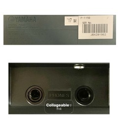 【美品】YAMAHA 電子ピアノ P-115B【無料配送可能】の画像