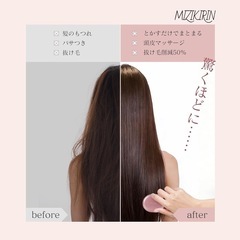 ヘアブラシ 携帯用 小型コンパクト カワイイ クッションブラシ 持ち運び 旅行の画像