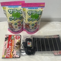 お譲り先決定しました🙇‍♀️の画像