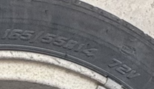 ホンダ純正 14インチ アルミホイール＆タイヤ 4本セット（155/65R14） ※純正ナット付き 