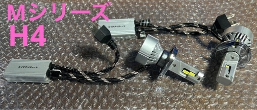 ☆★中古HID屋 Mシリーズ ヘッドライト&フォグバルブセット★☆