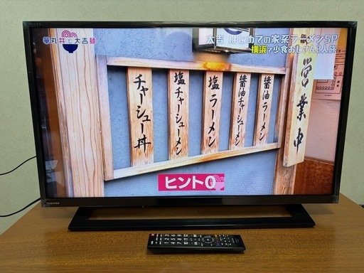 美品】TOSHIBA REGZA 32S22 液晶テレビ 2018年 (本舗) 西広島のテレビ 