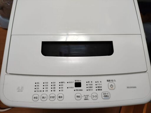 【2023年製・美品】アイリスオーヤマ 洗濯機 4.5kg IAW-T451 鹿嶋市 引取り限定