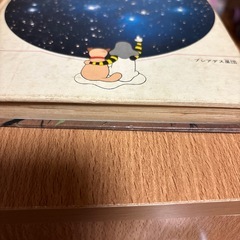 ノンフィクションの本の画像