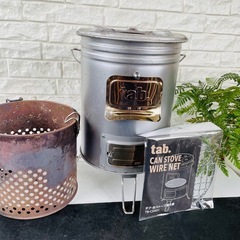 tab.缶ストーブEX & ファイヤーブースター＋おまけ付き 焚き火台の画像