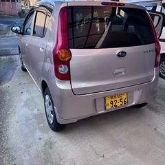 スバルプレオ　諸費用込み　ミラの画像